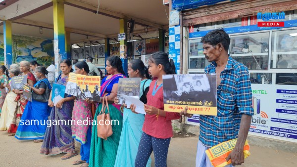 ஐ.நாவே நீதியைப் பெற்றுத் தா! 15 வருடமாக போராடும் எமக்கு விடிவு இல்லையா? வவுனியாவில் உறவுகள் போராட்டம் 